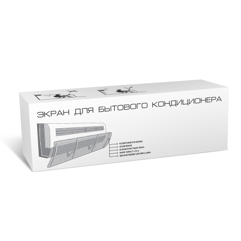 Экран для бытовых кондиционеров (прозрачный)