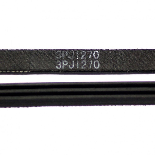 274070.970