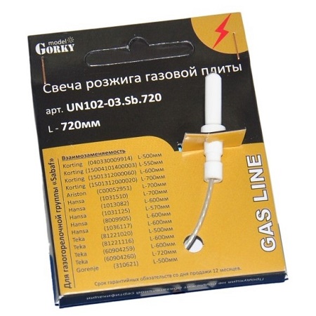 0015351