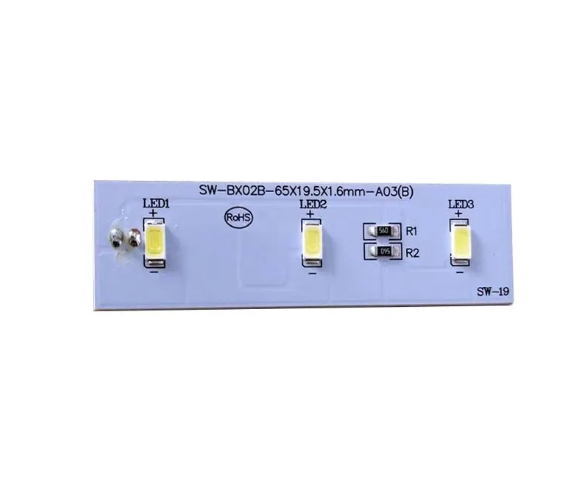 Светодиодная подсветка хол. для бара SW-BX02B