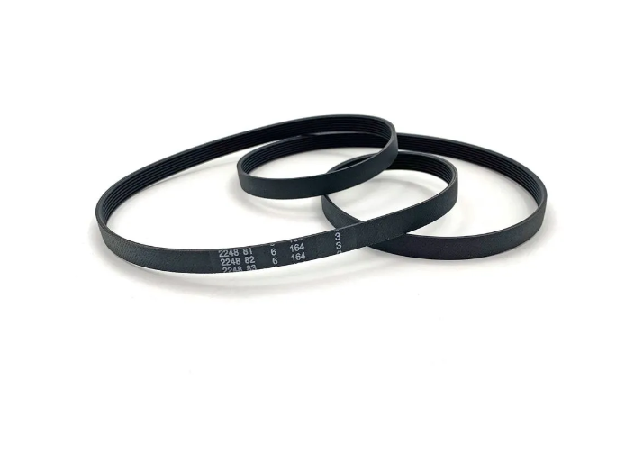 Ремень 1195 H7 Belt Indesit C00089652 