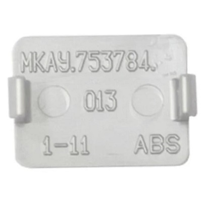 R1864)