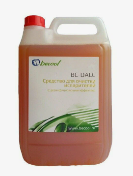 Средство для дезинфекции сплит-системы Becool BC-DALC 5л