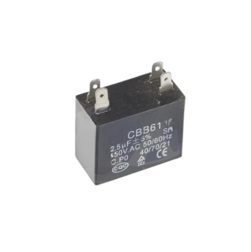Конденсатор CBB61 2,5мкф, 450V (квадрат)