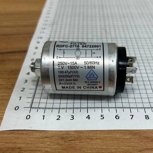 Фильтр сетевой rdfc-2716 04722001