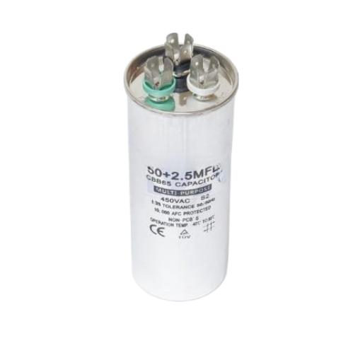 Конденсатор CBB65 50+2.5мкф (металл), 450V