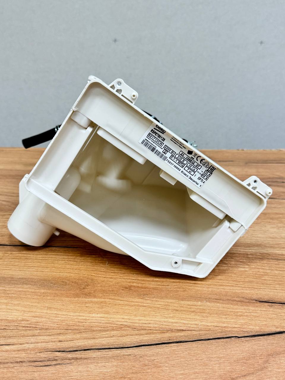 Бункер дозатора СМА Beko RSPE78612S