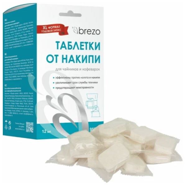 Таблетки от накипи для чайников и кофеварок, 12 шт Brezo 95678